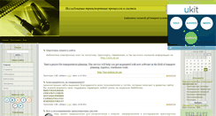 Desktop Screenshot of librets.3dn.ru